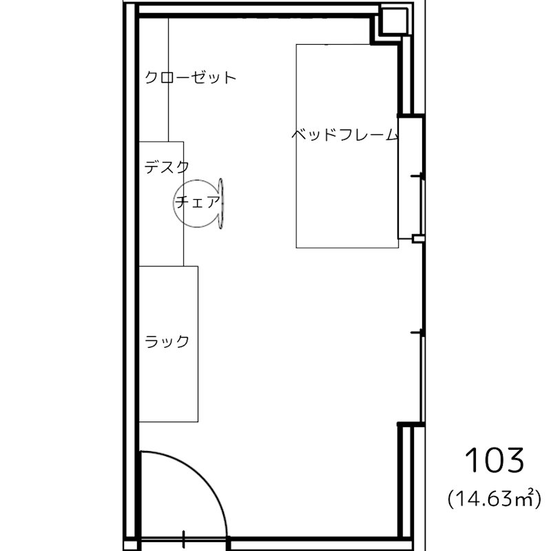 （シェアハウス）SUBACO 間取り