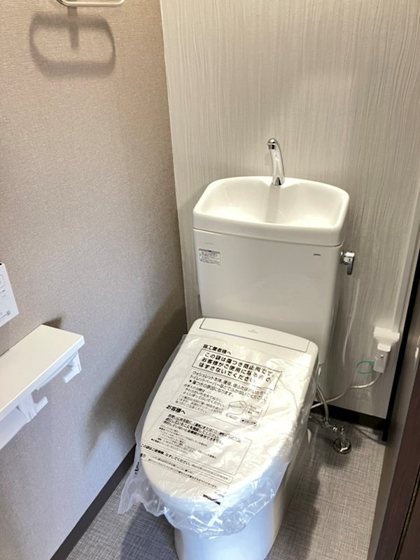 静岡県静岡市葵区鷹匠１丁目 トイレ