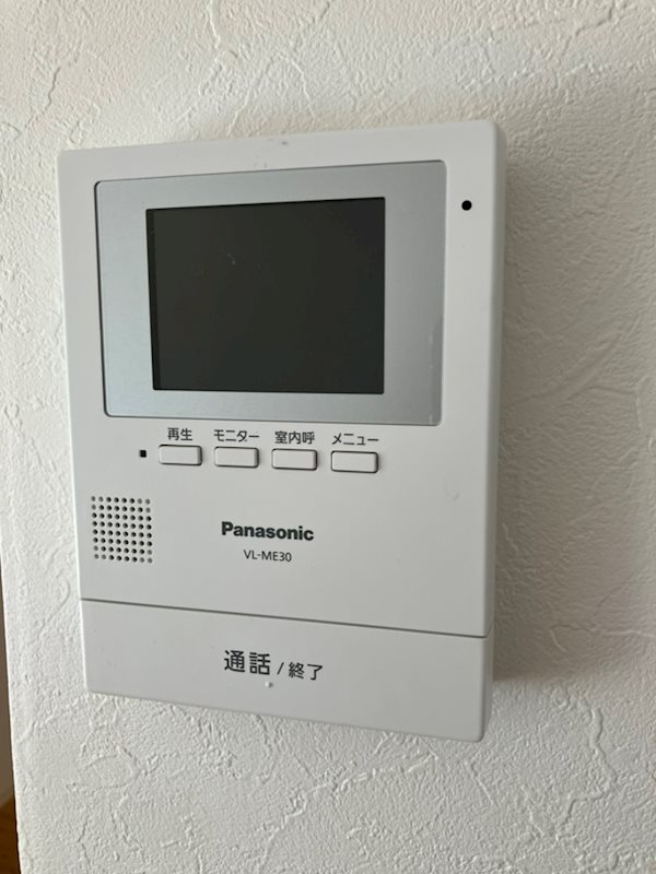 雅マンション セキュリティ