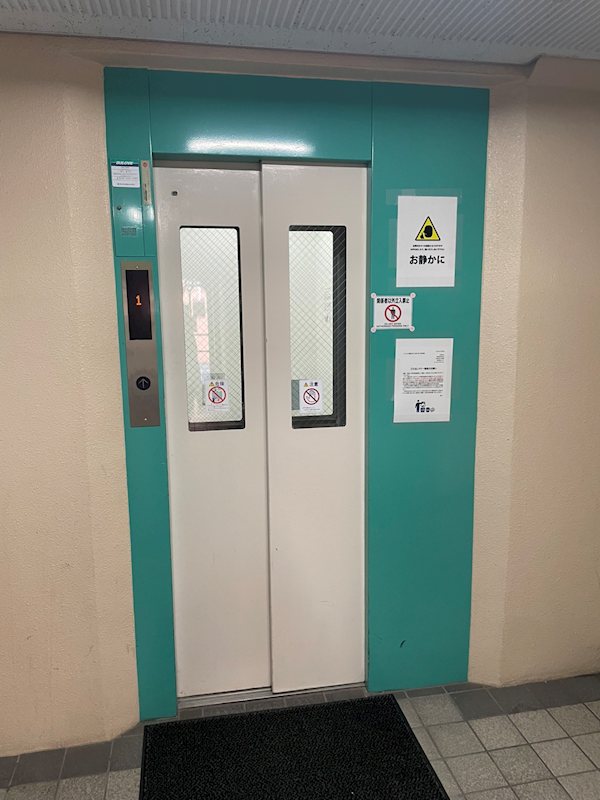 シャンピア鷹匠 その他
