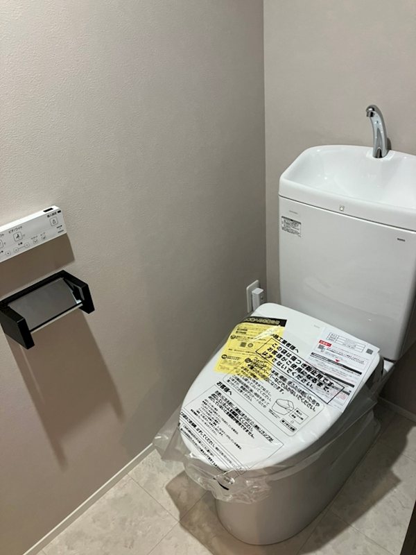 シャンピア鷹匠 トイレ