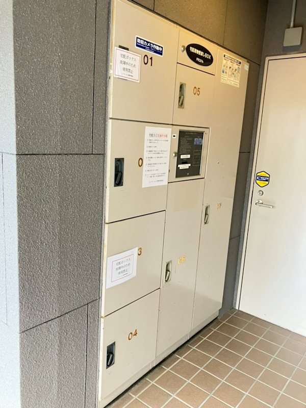 エンブル・セレス常磐町 その他