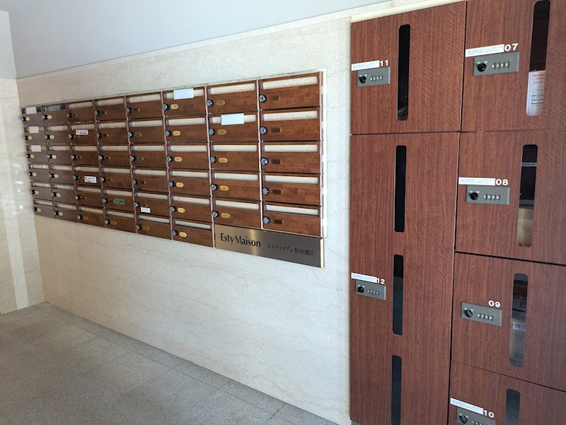 GRIDIA鷹匠 その他設備