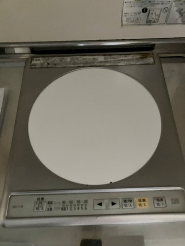 シャトル稲川 キッチン