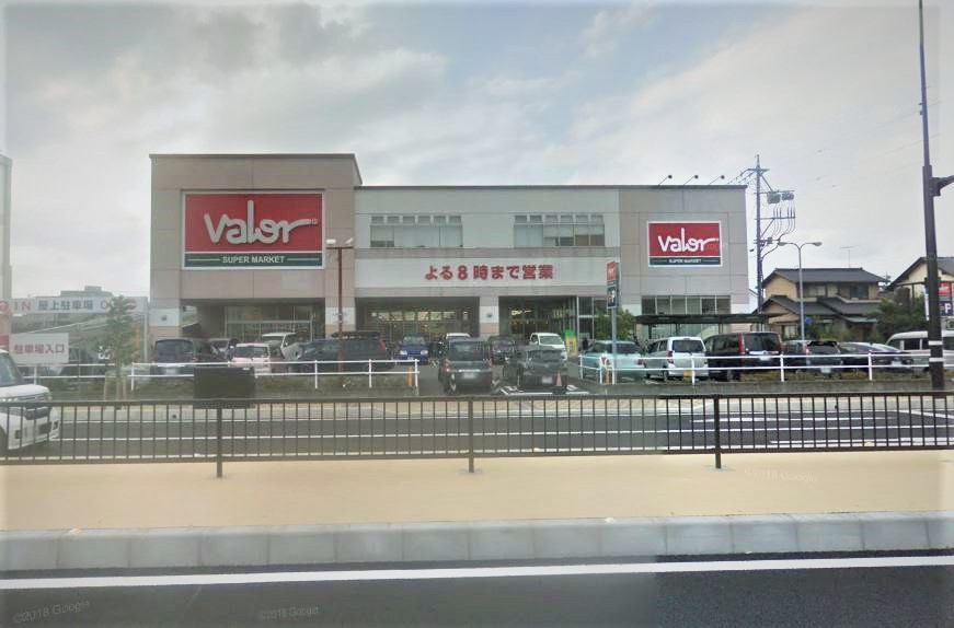 シャトル稲川 スーパー