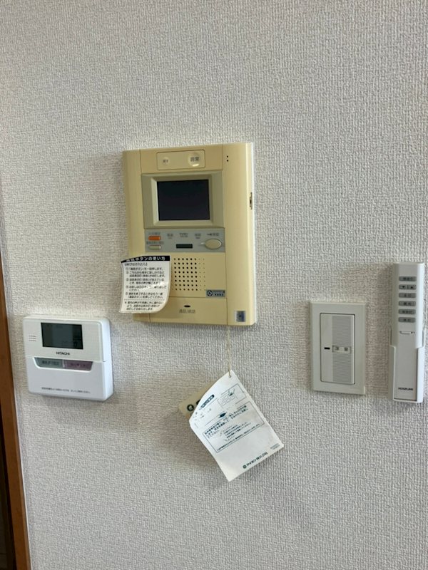 GRIDIA鷹匠 セキュリティ