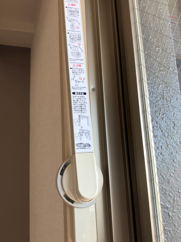 GRIDIA鷹匠 その他