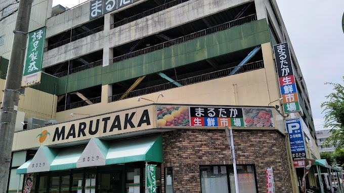 レジデンスオガタ スーパー
