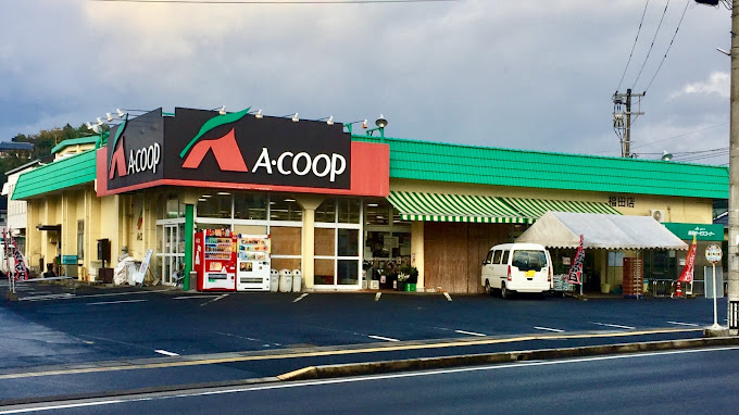 プチメゾン福田パート2 スーパー