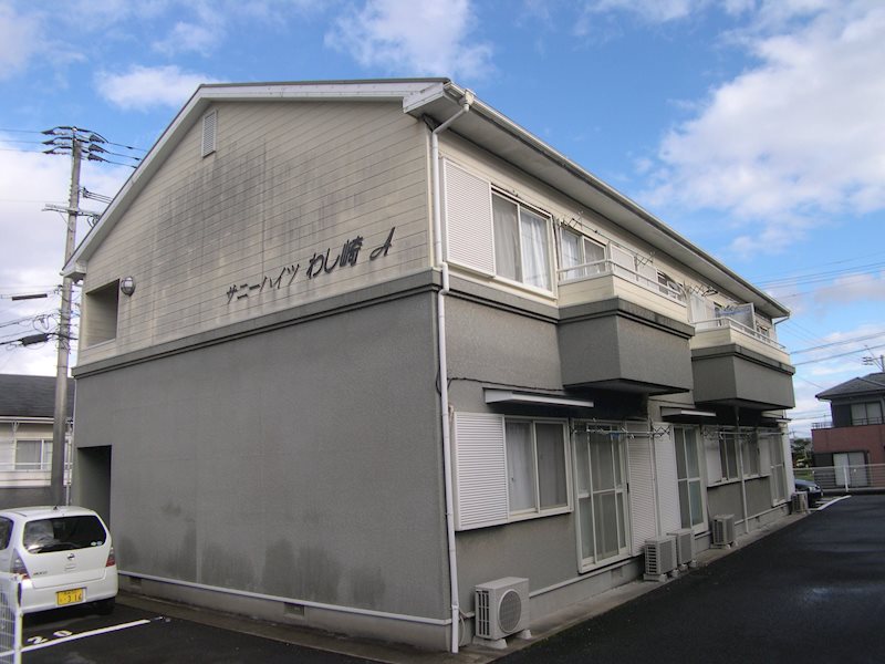 サニーハイツわし崎Ａ 外観