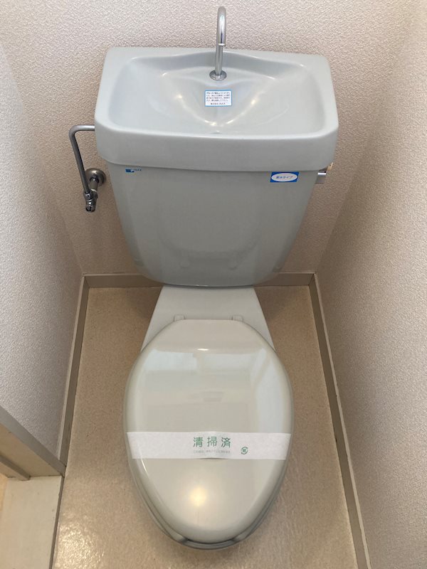 サニーハイツわし崎Ａ トイレ