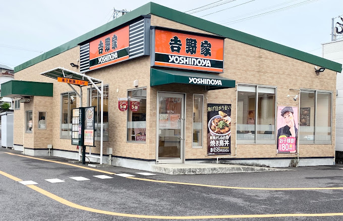 サニーハイツわし崎Ａ レストラン