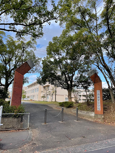 立野貸家 小学校