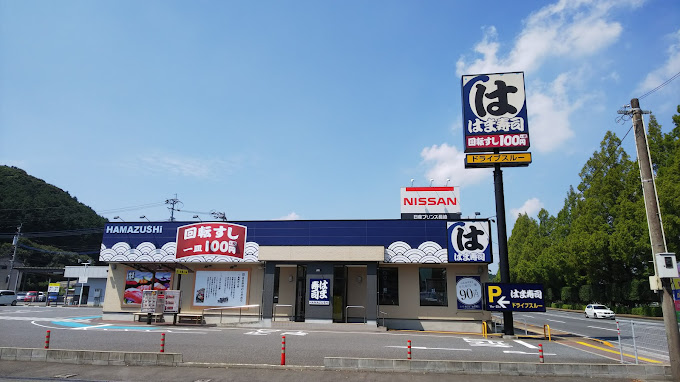 プチメゾンくれも レストラン