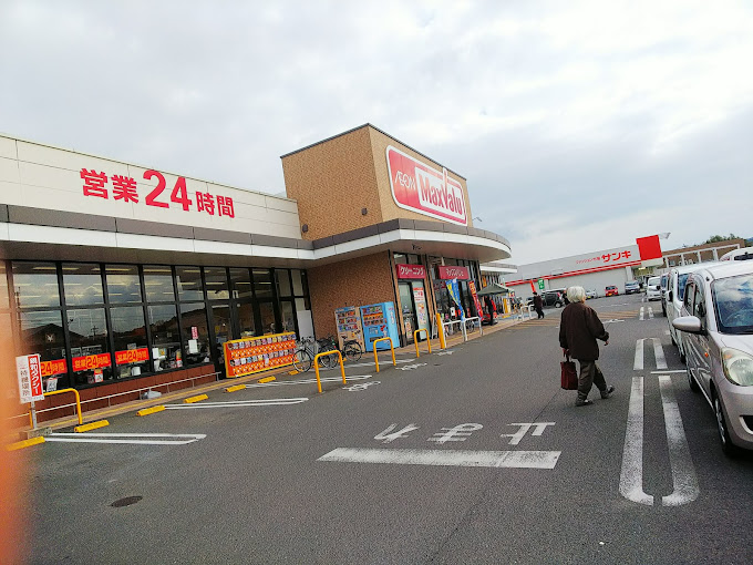 プチメゾン新道 スーパー