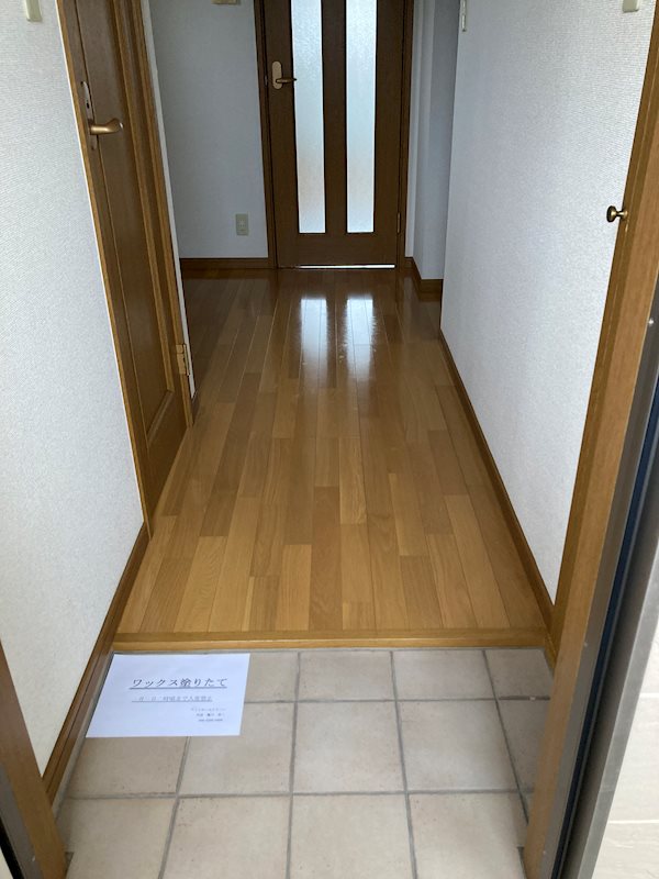 プチメゾン久山中央 玄関