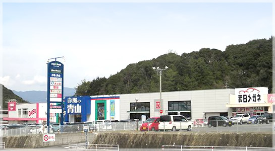 プチメゾン久山中央 スーパー