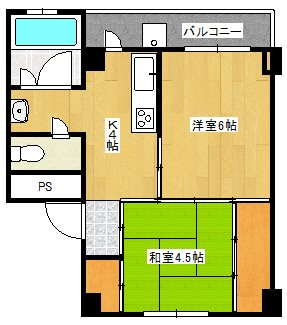 ユートピア原口 間取り