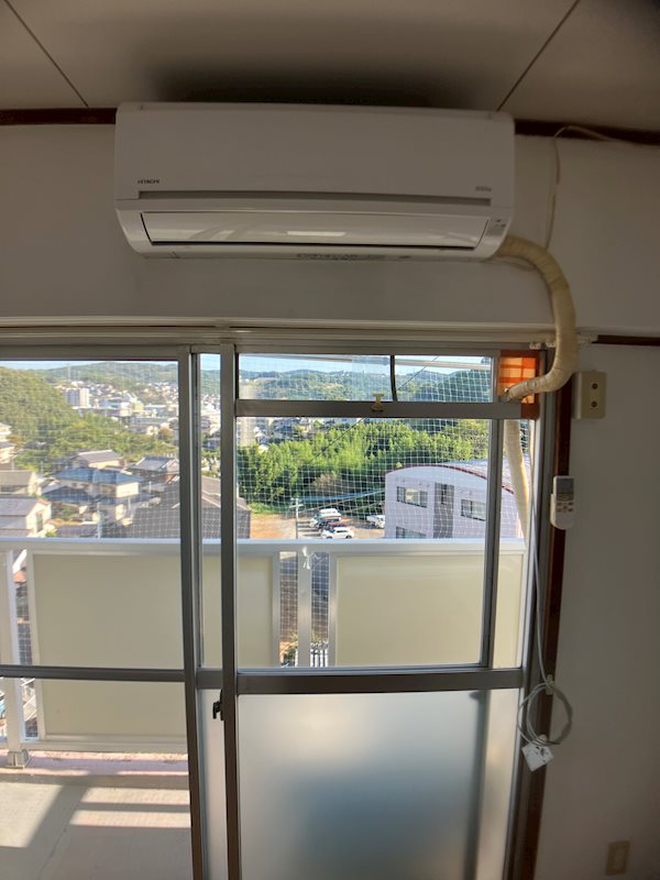 ユートピア原口 その他設備