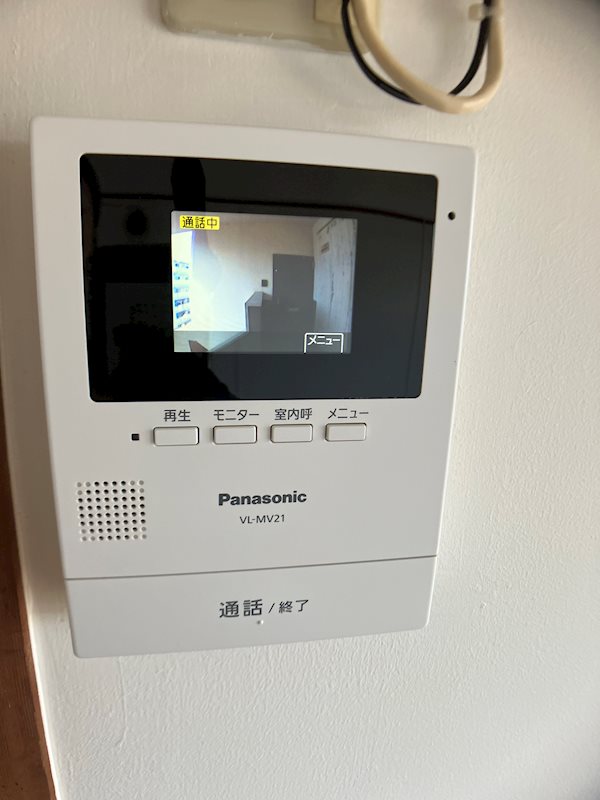 ユートピア原口 セキュリティ