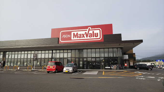 マンションミゾロク スーパー
