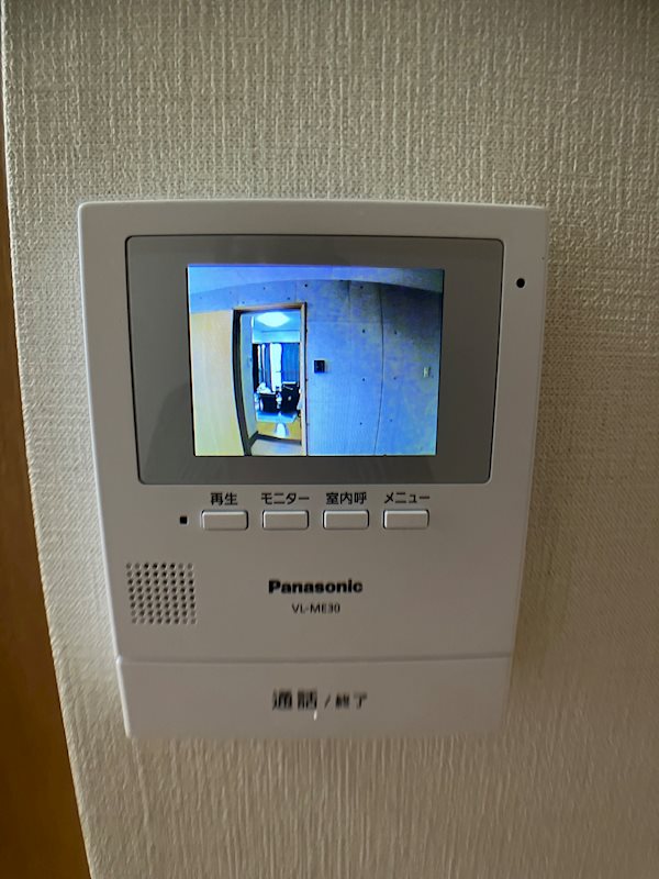 ユートピア大村 セキュリティ
