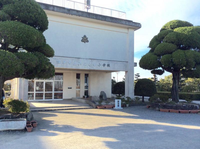 アーバンハイツ松尾 小学校
