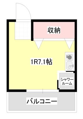ユートピア大村 間取り