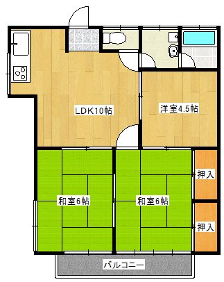コーポ静 間取り
