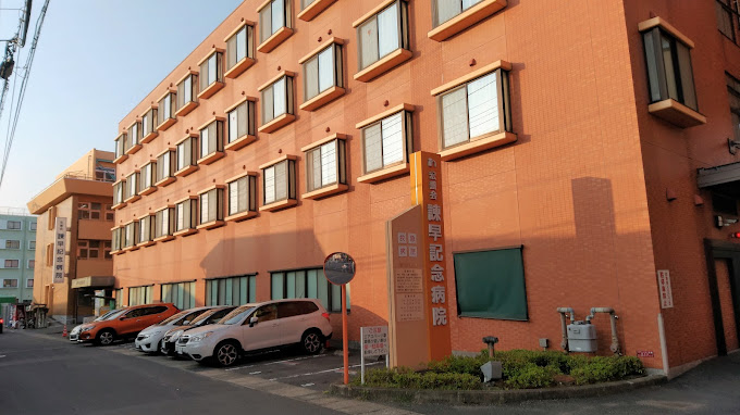 トレス天満A 総合病院