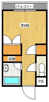 アドバンス若竹 間取り