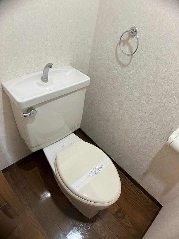 アドバンス若竹 トイレ