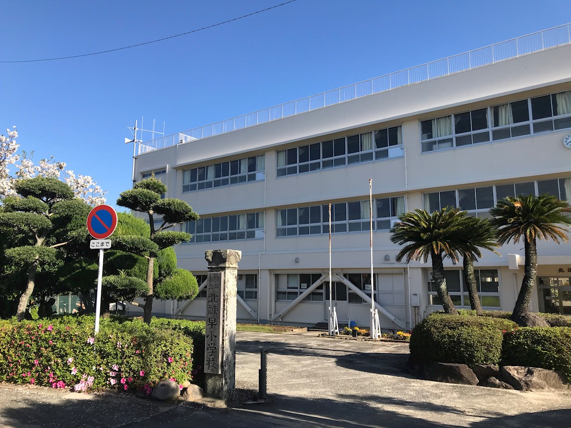 ユートピア城見 小学校