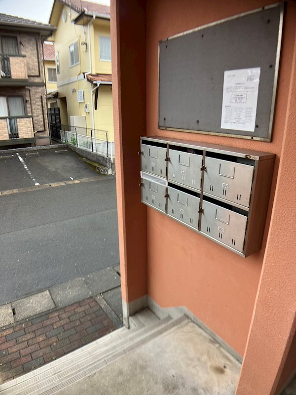ベルメゾン その他