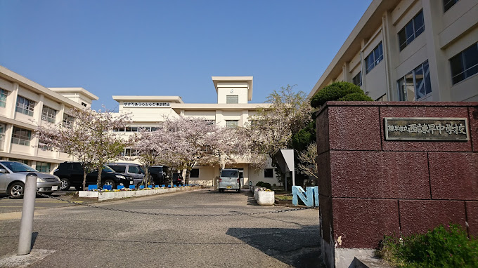 ファミーユマンション 中学校