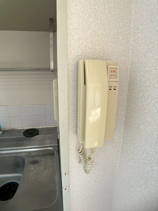 レジデンス親和 その他設備