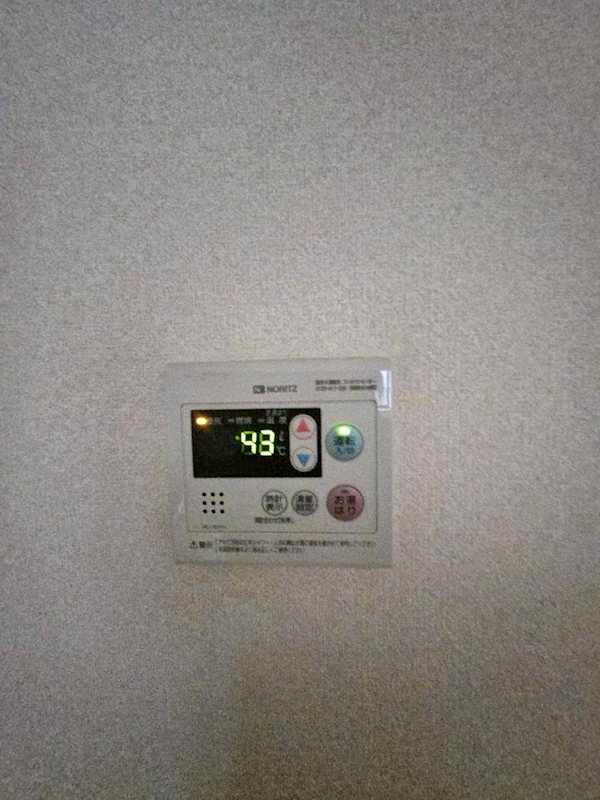 パークシティ諏訪 その他