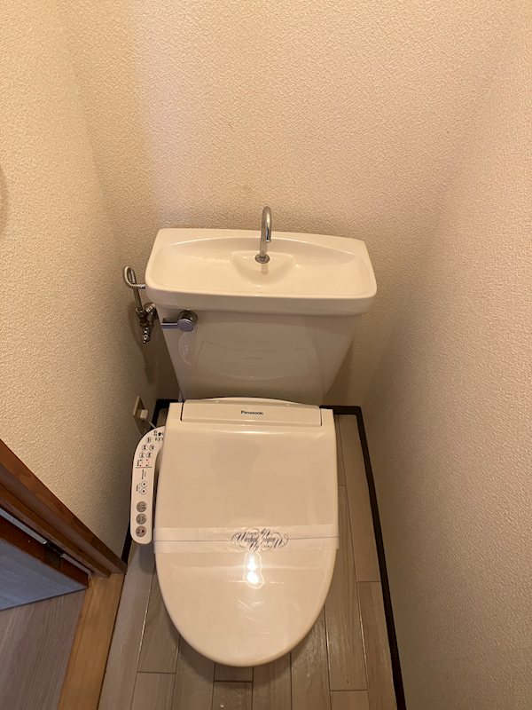 ユートピア若葉 トイレ