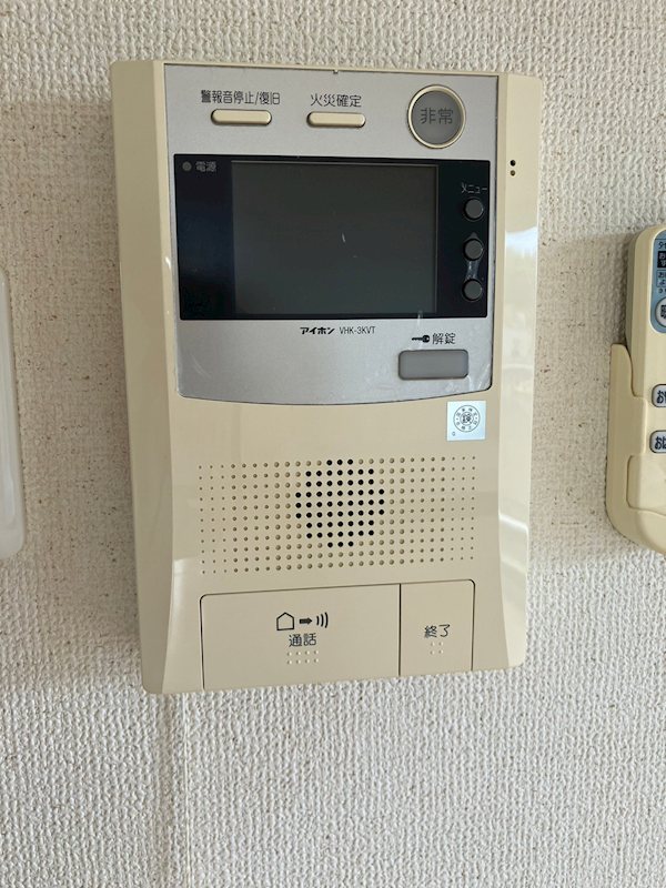 フロンティア貝津 その他設備