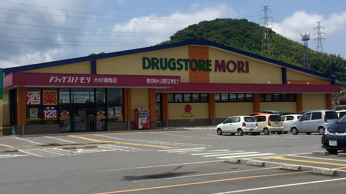 ユートピア真崎A棟 ドラッグストア