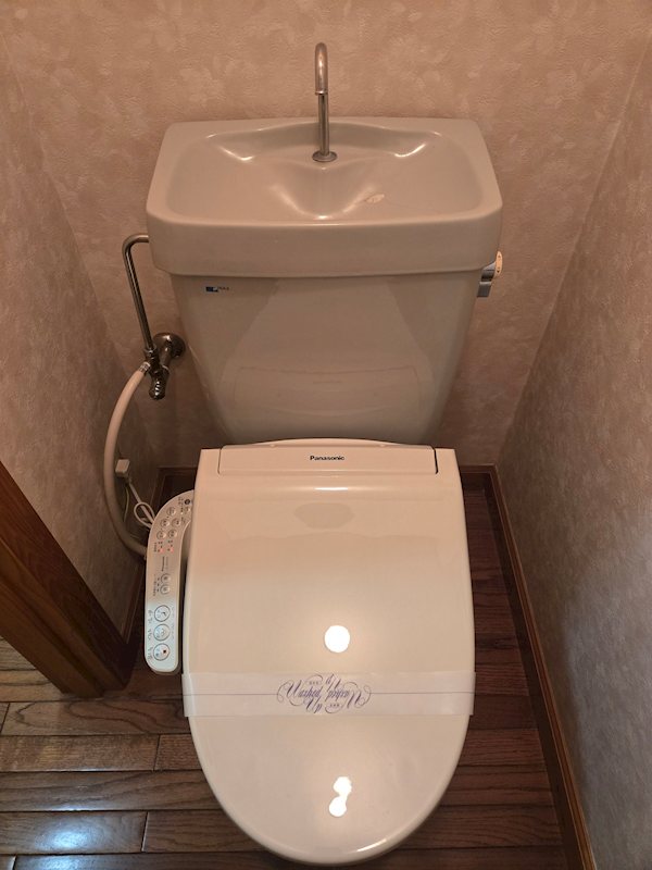 プチメゾンサンタクール トイレ