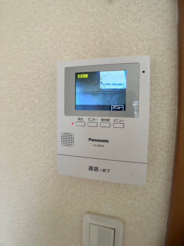 プチメゾン栄田パート２ その他設備