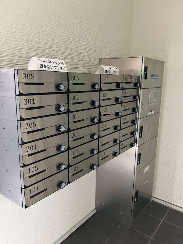プチメゾン天満 その他設備