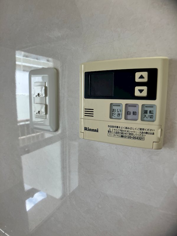 フロンティア葉山 その他設備