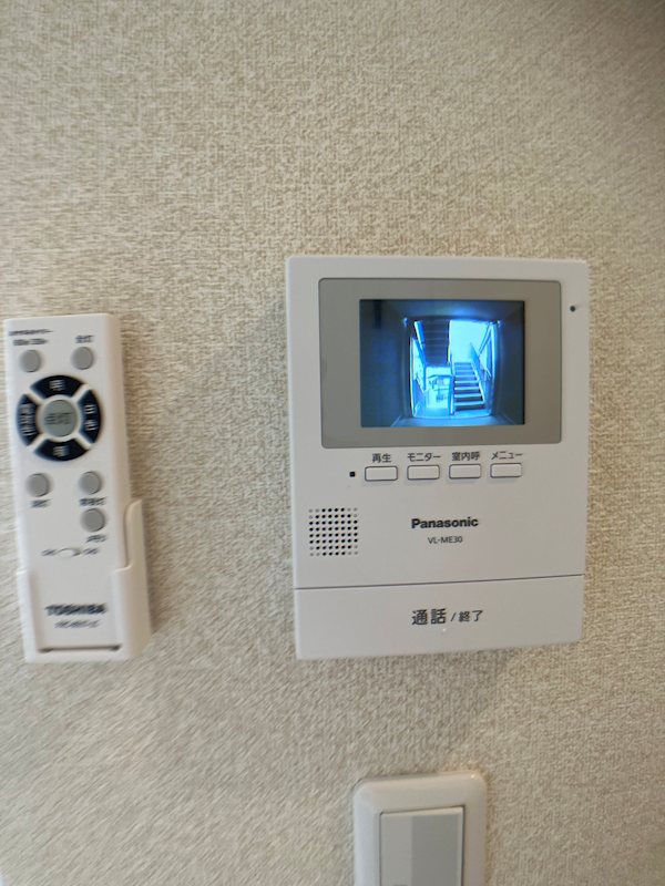プチメゾンST その他設備
