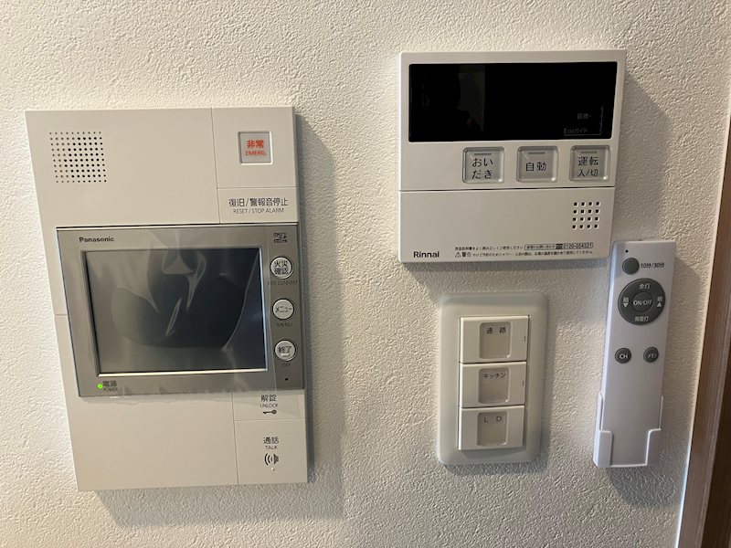 フロンティアききつⅢ その他設備