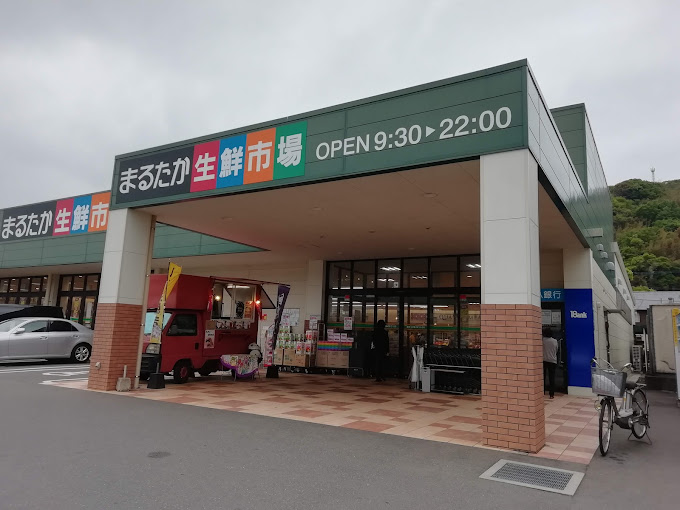 フロンティアききつⅢ スーパー