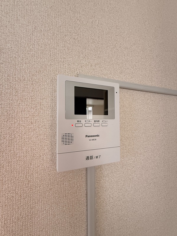 ハビテーション城山Ａ その他7