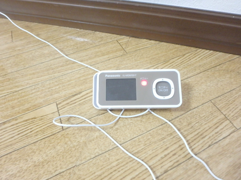 ベルティハイツ その他12