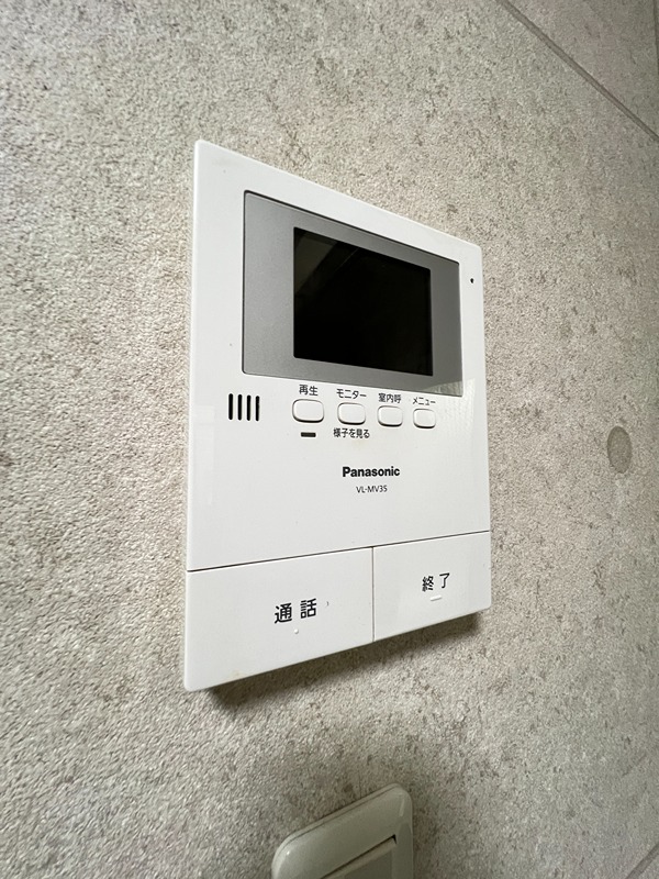 スペランツァ麻溝台 その他2